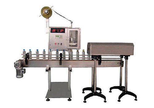 BM-100 Automatic Cap Label Inserting Machine 