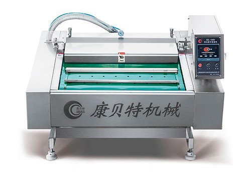 Упаковочная машина для фасовки под вакуумом непрерывного действия конвейерного типа GB1000