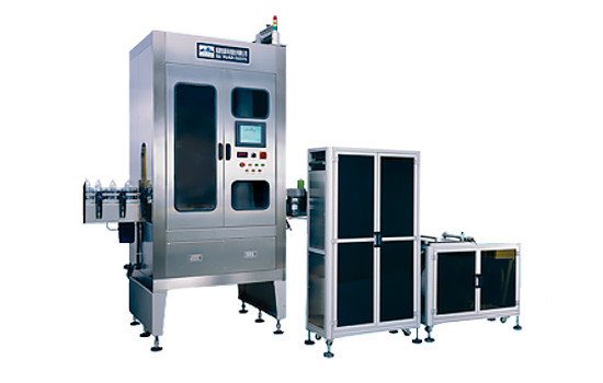 Automatic Shrinkable Label Inserting Machine XYL-350L