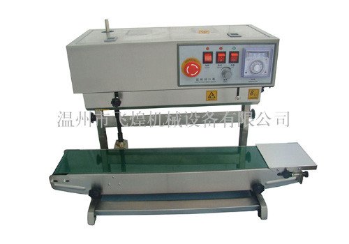 FR-450 Vertical Continuous Sealing Machine 