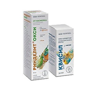 Компания Renewal запустила новое производство спреев и других жидких лекарственных форм