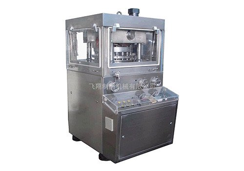 Роторный таблетпресс ZP-17E