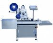 Paging Adhesive Labeling Machine