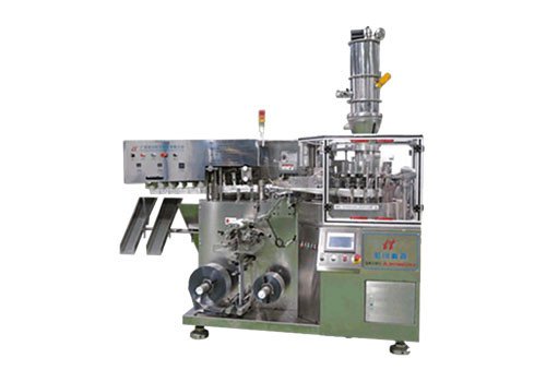 High Speed Coffee Packing Machine 