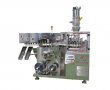 High Speed Coffee Packing Machine 