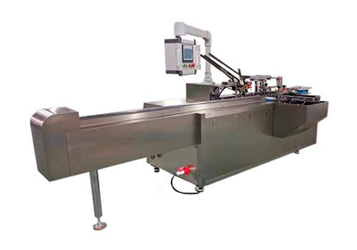 PZH-100H Automatic Cartoner Machine