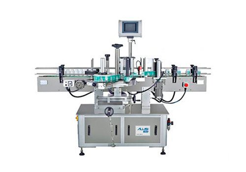 Automatic Vertical Round Bottle Labeling Machine