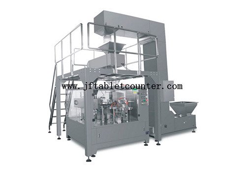 Candy Bag Filling Machine JF-X