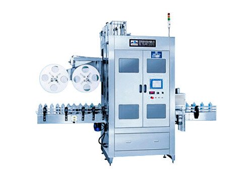 Label Inserting Machine XYL-350S