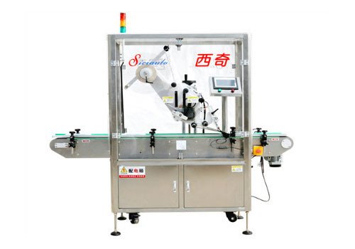 Automatic Flat Labeling Machine XQ-TBF