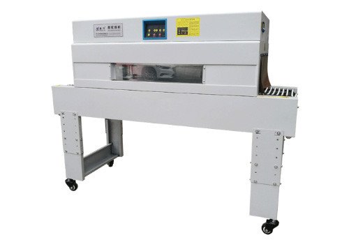 Internal Circulation Heat Shrink Packaging Machine BSN4020CK  