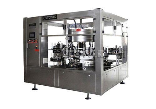 HB3L-10 Fully Automatic Rotary Three Labeling Stations Self-Adhesive Labeling Machine