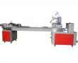 Candy Automatic Packing Machine 