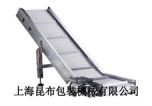 KS-C Product conveyor