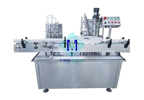 Perfume Filling Machine YMGXS
