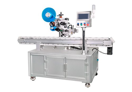 TLB-2400D Compact Container Bottom Labeling Machine