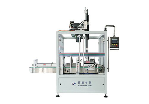 XT-DZJ15 Falling Type Packing Machine