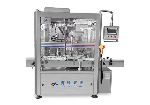 XT-FJ60 Automatic Rotary Ground Pepper Powder Filling Machine