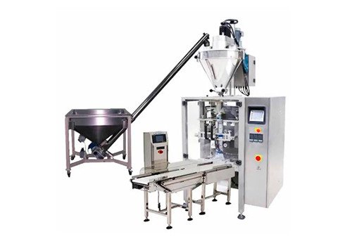 XY-420/XY- 530 Powder Packing Machine