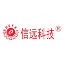 Anhui Xinyuan Packing Technology Co., Ltd