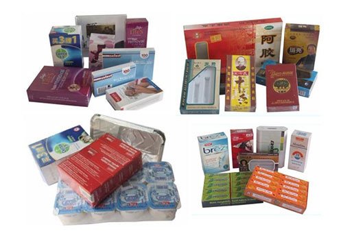 Упаковочная машина FQL-450