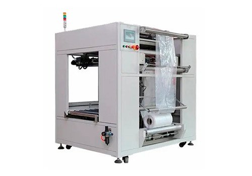 Drum Bagging Machine TD-02 Bag Packaging Machine