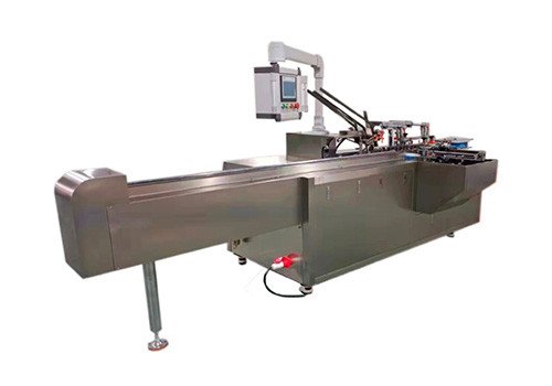 PZH-120H Automatic Cartoning Machine