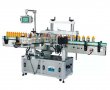 Bottle Labeling Machine for Shampoo Face Cream 