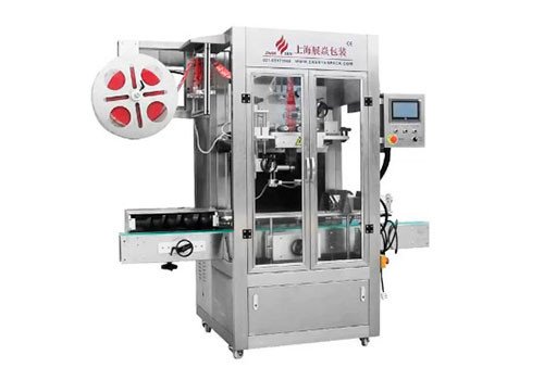 Round / Square Bottle Sticker Labeling Machine ZYP-100M 