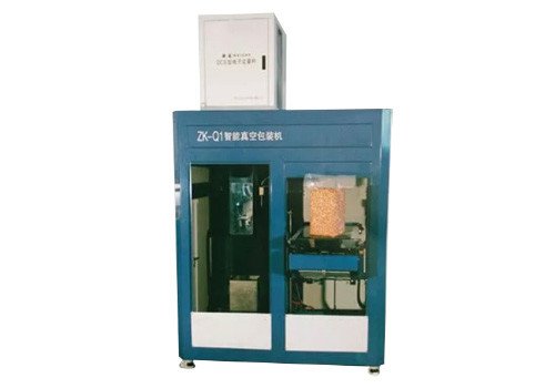 ZK-Q1 Intelligent Vacuum Packaging Machine 