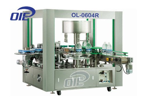 Rotary Automatic Labeling Machine OL-0604R 