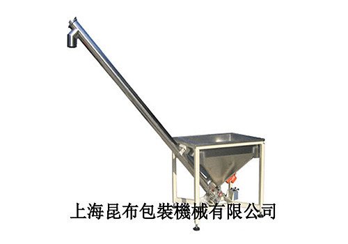 KS-FII Auger Conveyor (round hopper) 