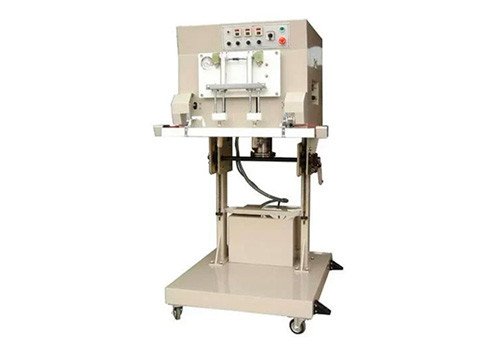 Vertical Vacuum Packing Machine