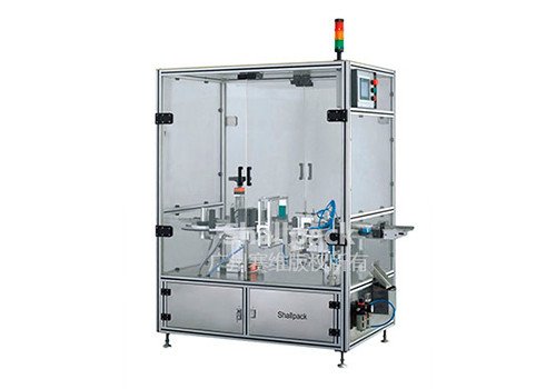 SL-5214S Full-Automatic Lipstick Bottom Labeling Machine