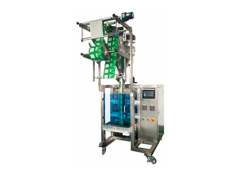 XY-800AF Powder Packing Machine