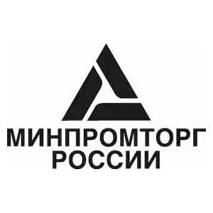 Минпромторг предложил запретить объединять медицинские маски в один лот с другими товарами