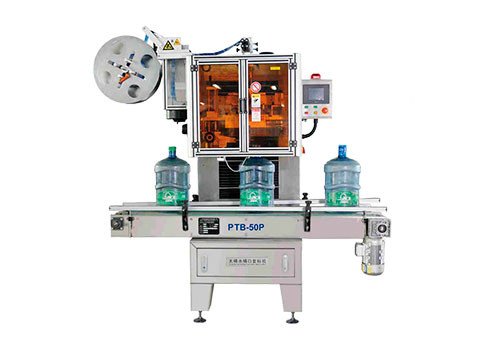 PTB-50P Speed 5 Gallon Water Bottle Caps Sleeve Labeler