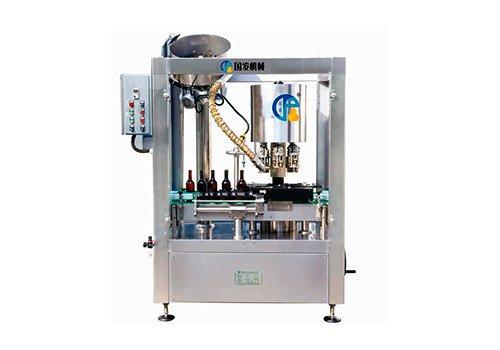 GFYT-series Aluminum Cap Sealing Machine