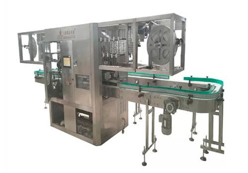 Full Auto Double Head Sleeve Labeling Machine ZYP-260M 