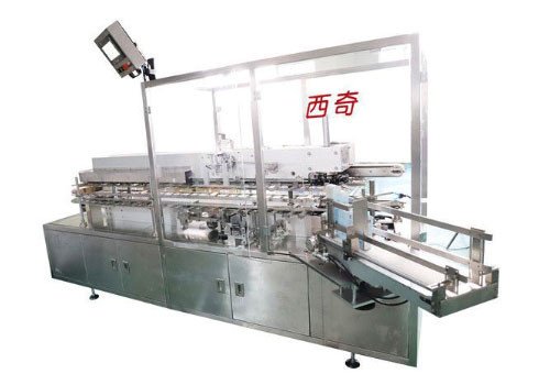 Vertical Cartoning Machine XQ-VC160