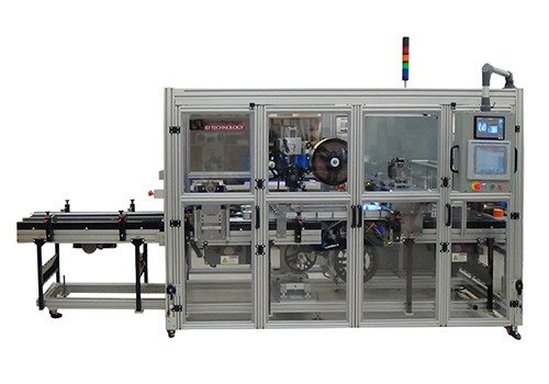 Bottom Labeling System Model 1800 