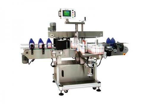 Labeling Machine LMS Series 