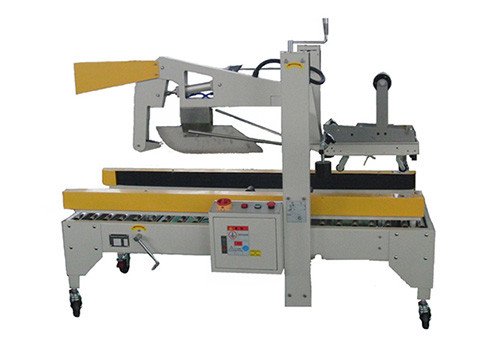 YHAS Automatic Carton Sealing Machine 