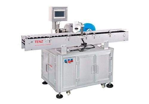 TLB-1800 Lipstick/Lip Gloss Bottom Labeling Machine
