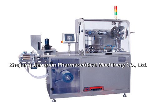 DPP-150C AL-PVC/AL-AL Blister Packaging Machine