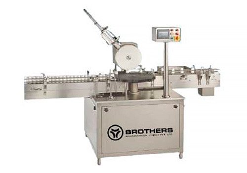 Outserter Pasting Machine Model AHLI-120R