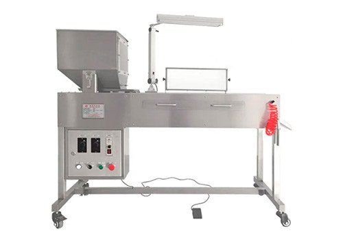 JYG-220 Drug Inspection Machine