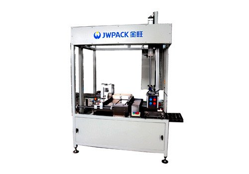 KZ-S Automatic Box Packing Machine