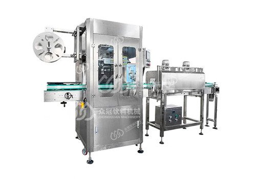 Automatic Shrink Sleeve Labeling Machine SL-100/200/300/400/500