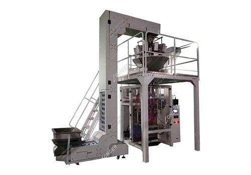 Small Food Packaging Machine LGTCLB-420